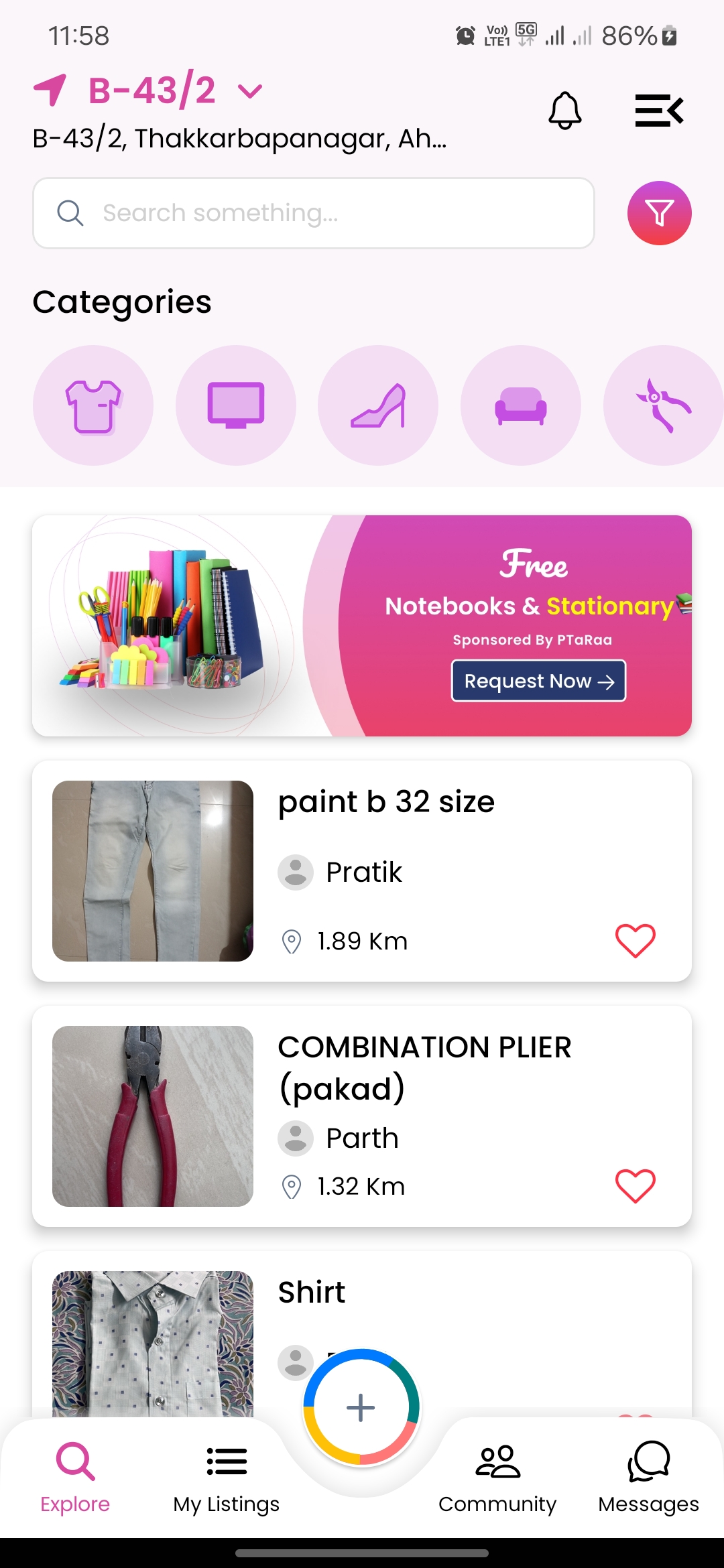 App screen