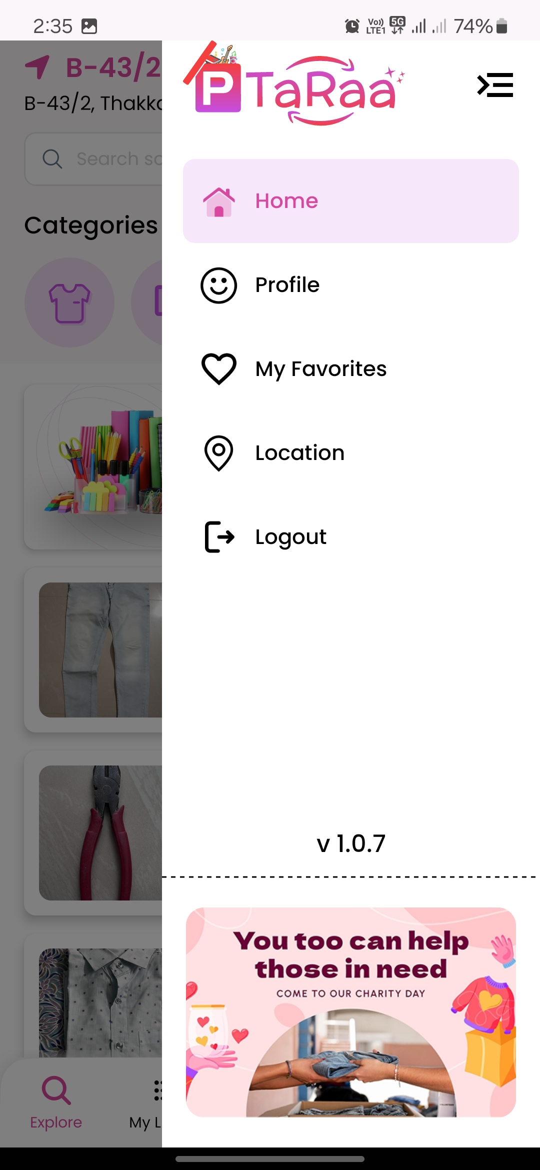 App screen